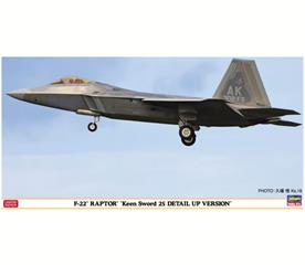 HAS JT07551